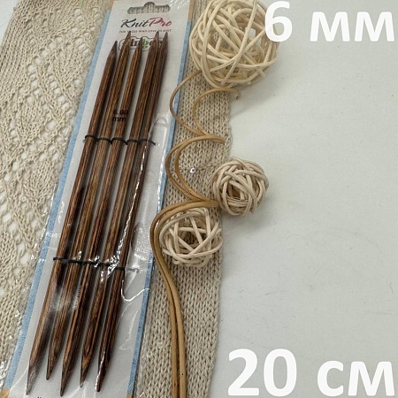 Спицы для вязания Ginger спицы чулочные 6.0 мм 20 см