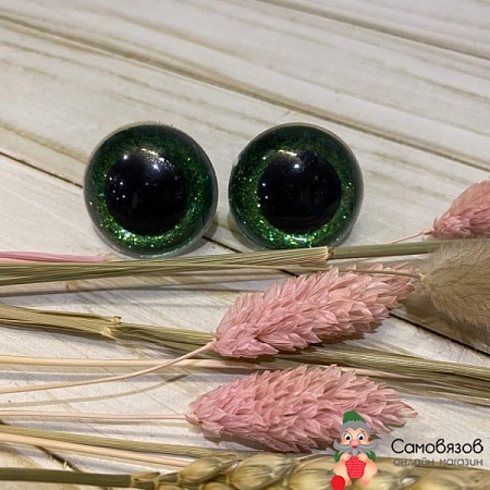 Аксессуары для кукол Глаза винтовые с заглушками, «Блёстки» : 2,8 см, цвет зелёный (за 1 пару)