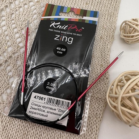 Спицы для вязания Спицы Knit Pro круговые Zing 40cm №2,0