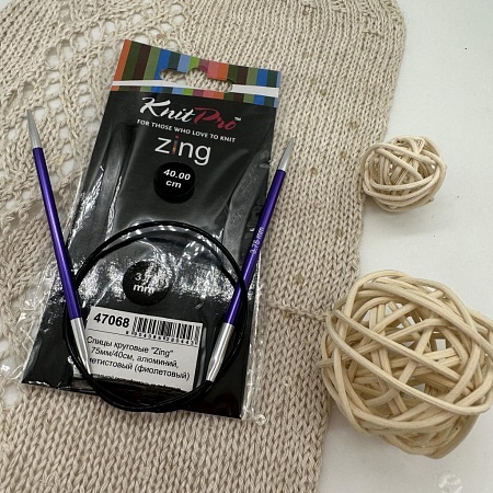 Спицы для вязания Спицы Knit Pro круговые Zing 40cm №3,75