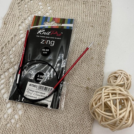 Спицы для вязания Спицы Knit Pro круговые Zing 40cm №2,5