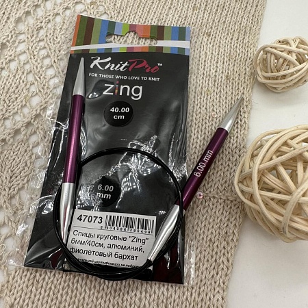 Спицы для вязания Спицы Knit Pro круговые Zing 40cm №6,0