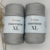 Пряжа Yarn Art Macrame XL 149 светло-серый