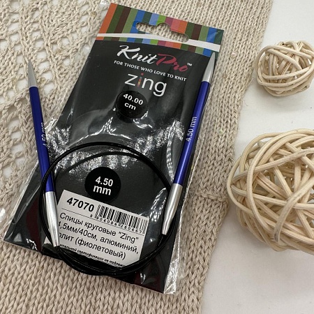 Спицы для вязания Спицы Knit Pro круговые Zing 40cm №4,50