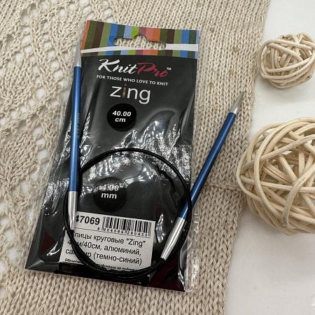 Спицы для вязания Спицы Knit Pro круговые Zing 40cm №4,0
