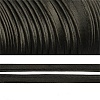 Аксессуары для шитья Кант атласный 12мм*65,8м (Е) (5081 черный)