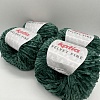 Пряжа Velvet Fine 214