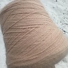 Пряжа в бобинах Angora Spiky 2/9000 141231 нежный персик