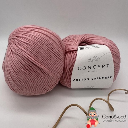 Пряжа Cotton Cashmere 83