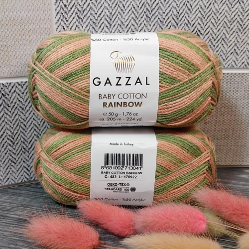 Пряжа Baby Cotton Rainbow 483