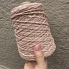 Пряжа в бобинах Urlo 1500 пыльная роза