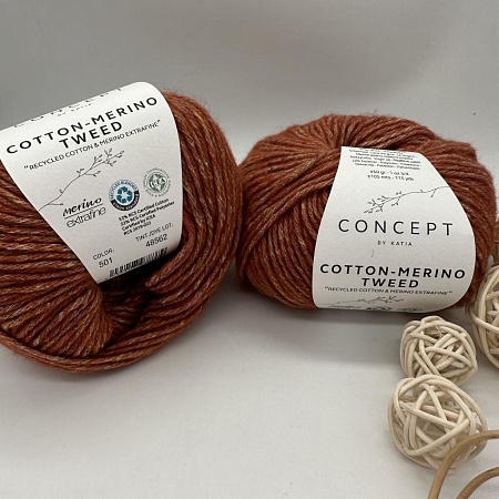 Пряжа Cotton Merino tweed 501
