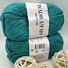 Пряжа Silky Royal 439 изумруд