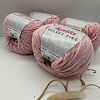 Пряжа Velvet Fine 207