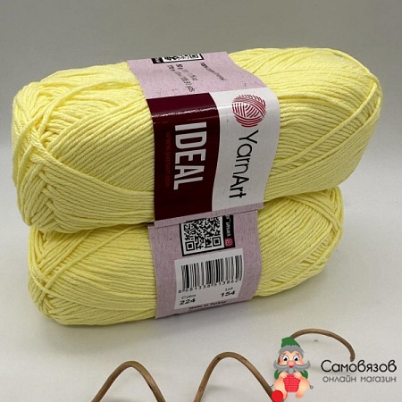 Пряжа YarnArt Ideal 224 СВ.ЖЕЛТЫЙ