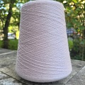 Пряжа в бобинах Cariaggi Cashmere 32268