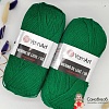 Пряжа Merino de luxe 338 зеленый