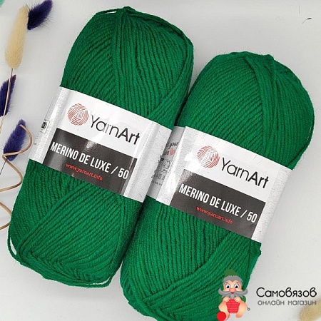 Пряжа Merino de luxe 338 зеленый