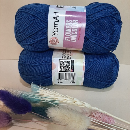 Пряжа Yarn art Flowers UNICOLOR 756
