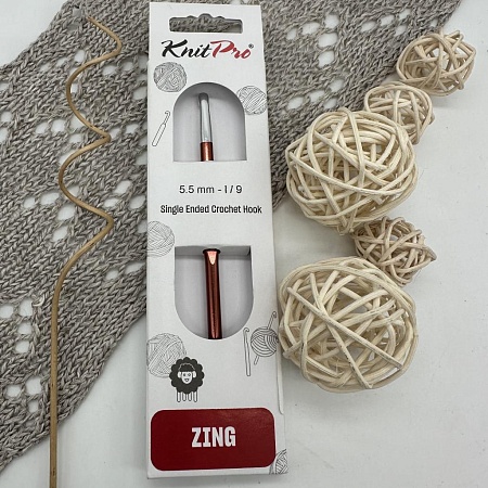 Крючки для вязания Крючок 5,5мм, алюминий, коричневый