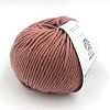 Пряжа Merino 125 (393)