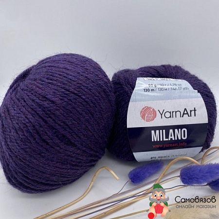 Пряжа YarnArt Milano 872