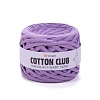 Пряжа Cotton Club 7353