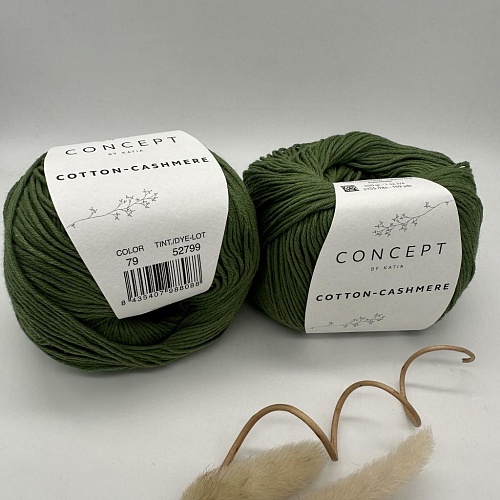 Пряжа Cotton Cashmere 79