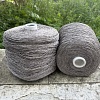 Пряжа в бобинах Frescolino 75461