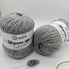 Пряжа Шерсть яка (Yak wool) (20 перламутровый)