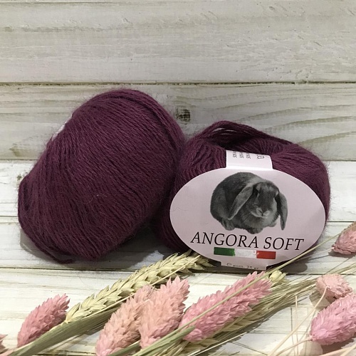 Пряжа Angora Soft 7279