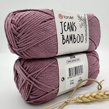 Пряжа YarnArt Jeans bamboo