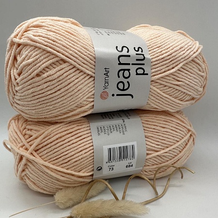 Пряжа Jeans plus 73 персик