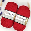 Пряжа Merino de luxe 50