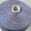 Пряжа в бобинах Frescolino 3945
