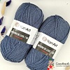 Пряжа Merino de luxe 50 3088