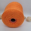 Пряжа в бобинах Cashwool 445474