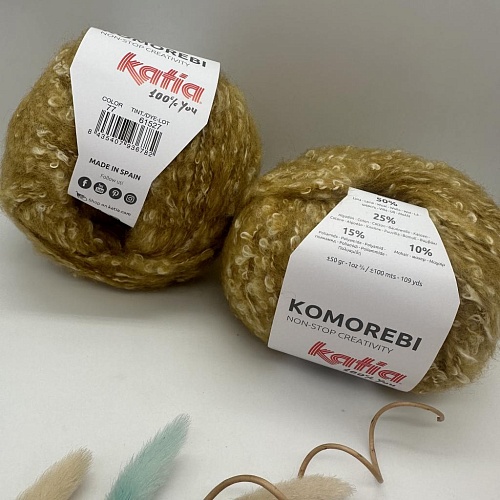 Пряжа Concept Komorebi 77