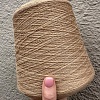 Пряжа в бобинах Cashwool 441882