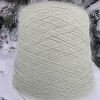 Пряжа Angora Spiky 8246 олива