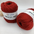 Пряжа Шерсть яка (Yak wool) (25 темно-красный)