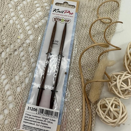 Спицы для вязания 31206 Knit Pro Ginger спицы сьемные 4,5 мм для длины тросика 28-126 см