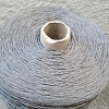 Пряжа в бобинах Frescolino 3943