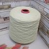 Пряжа в бобинах Angora 40 Giallo