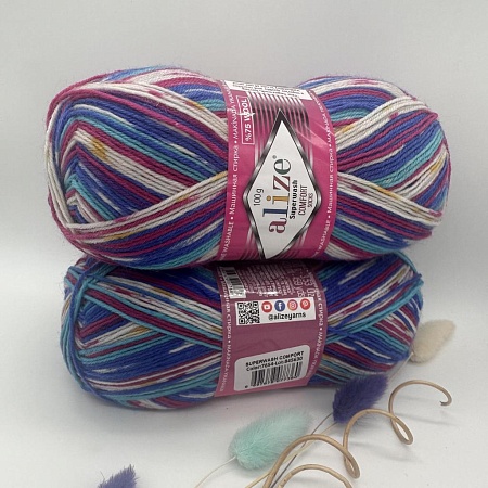 Пряжа Alize Superwash 7654