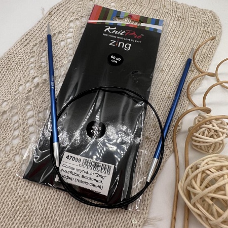 Спицы Спицы Knit Pro круговые Zing 60 cm №4,0