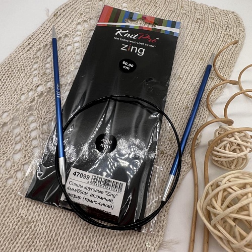 Спицы Спицы Knit Pro круговые Zing 60 cm №4,0
