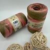 Пряжа Пряжа для вязания рафия Papiro melange 2301
