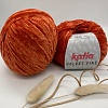Пряжа Velvet Fine 222