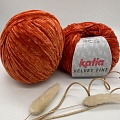 Пряжа Velvet Fine 222